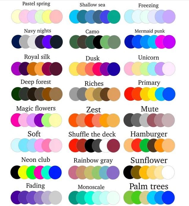 جدول الألوان