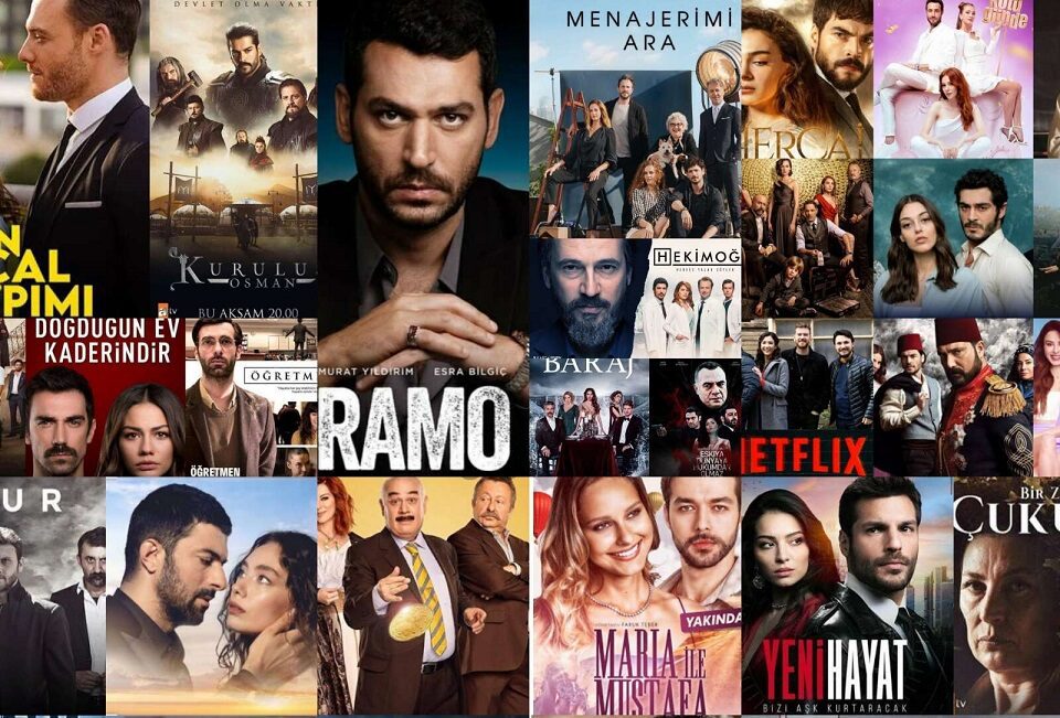 المسلسلات التركى